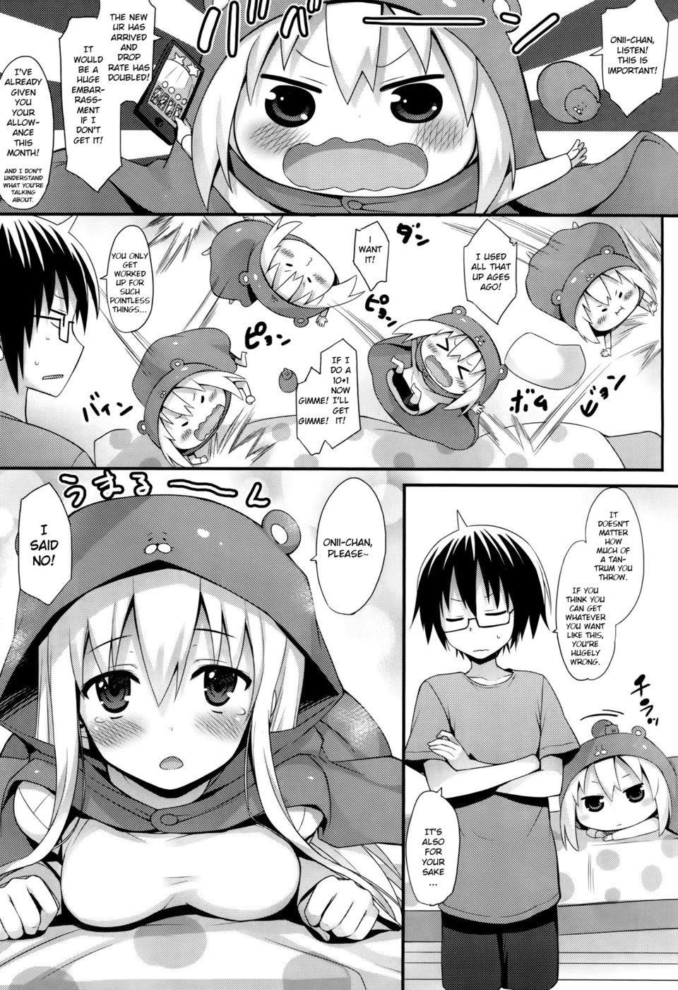 Hentai Manga Comic-U.M.R!-Read-8